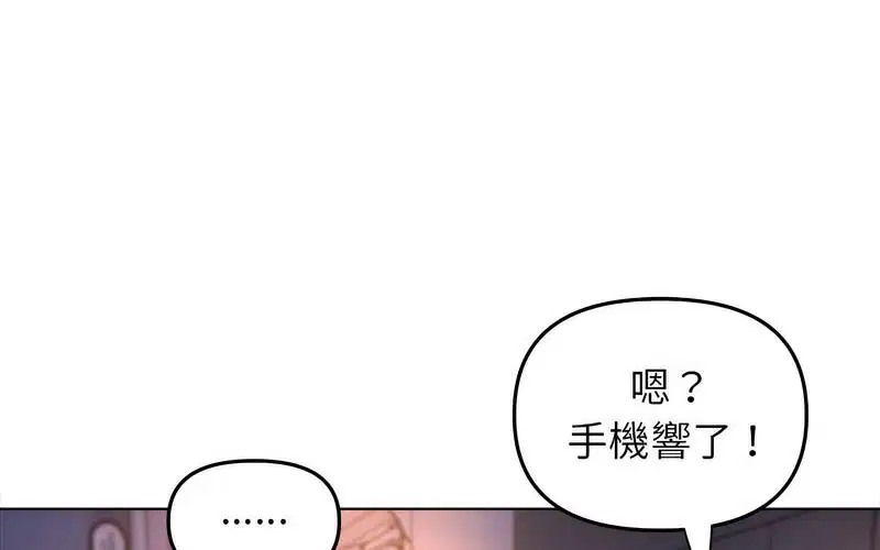 第12話