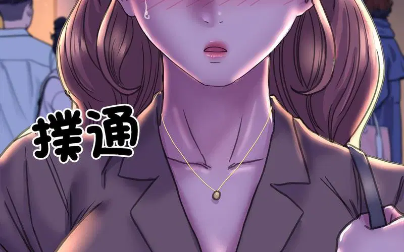 第12話