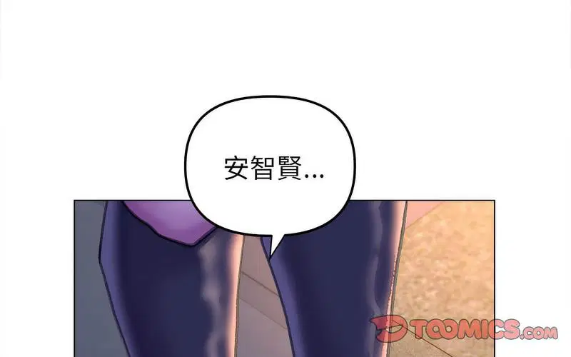 第12話