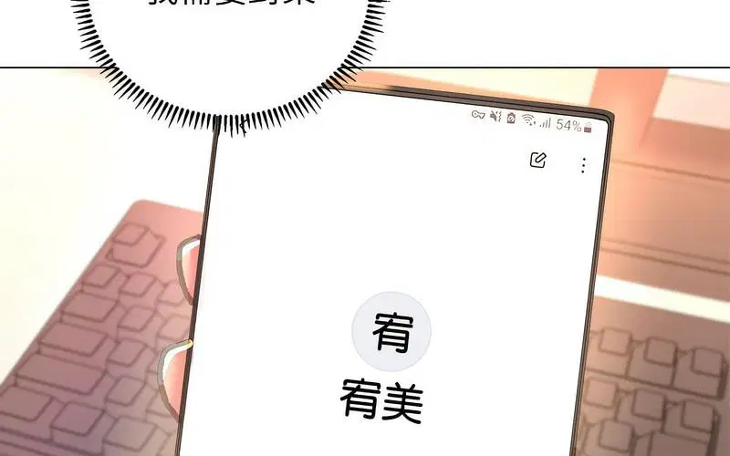 第12話
