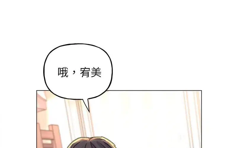 第12話