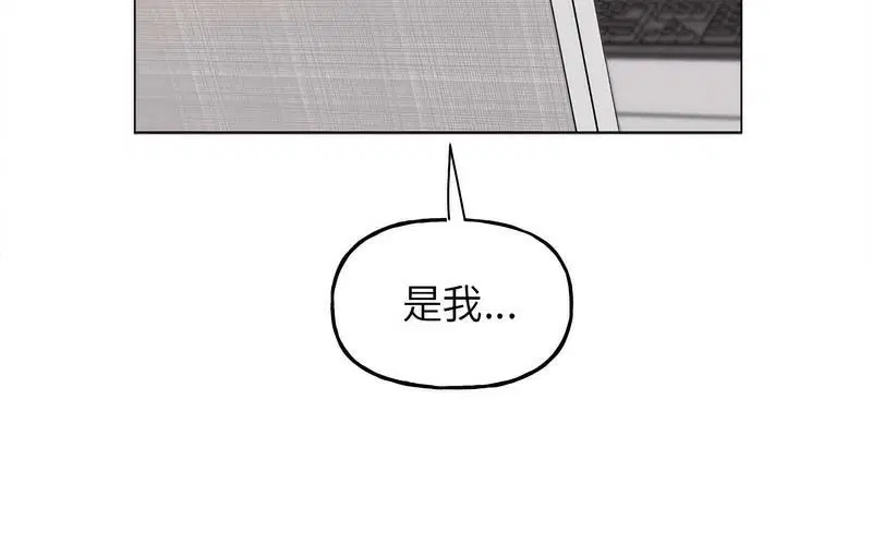 第12話