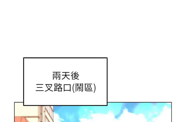 第12話