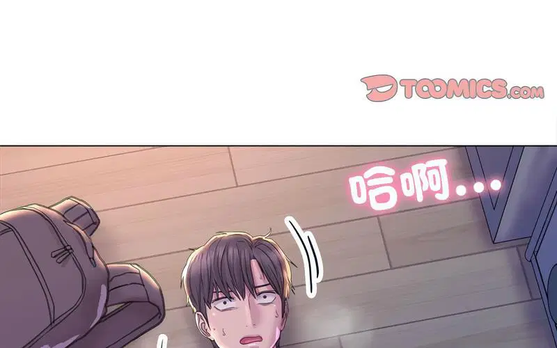 第12話