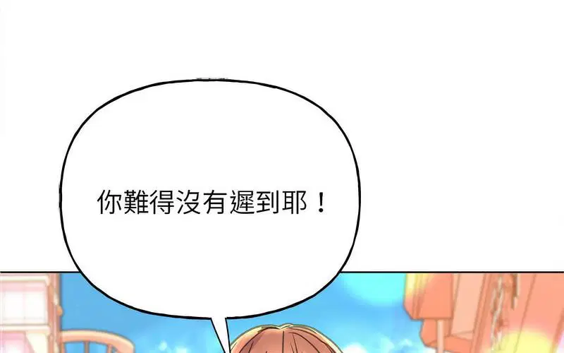 第12話