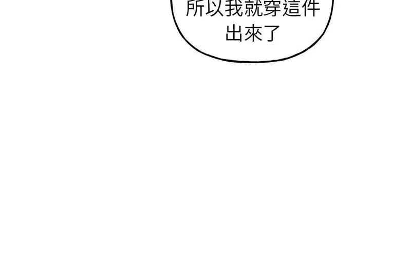 第12話
