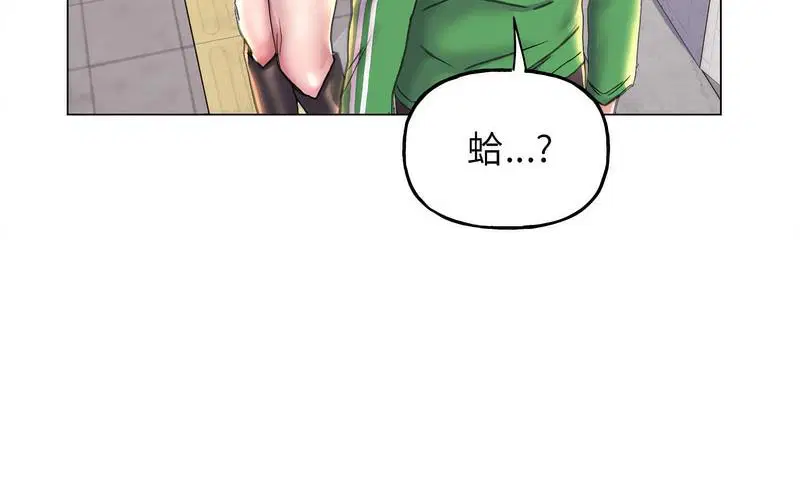 第12話