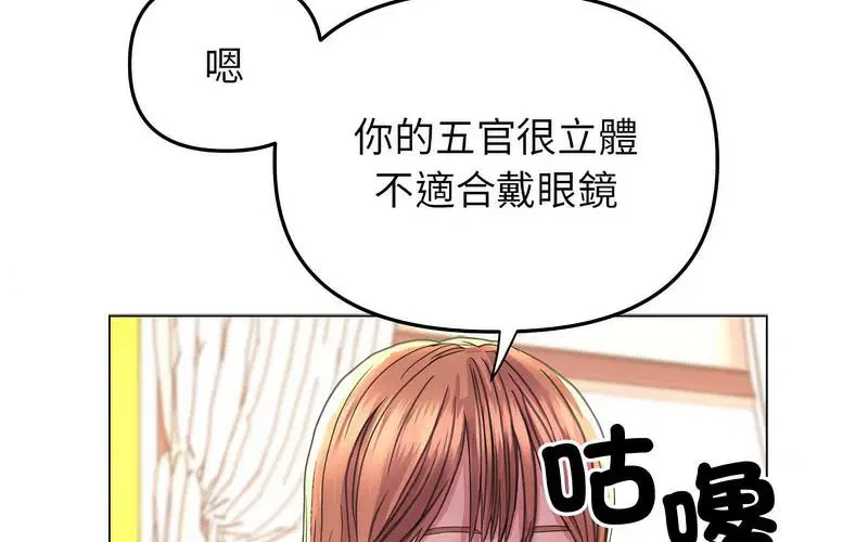 第12話