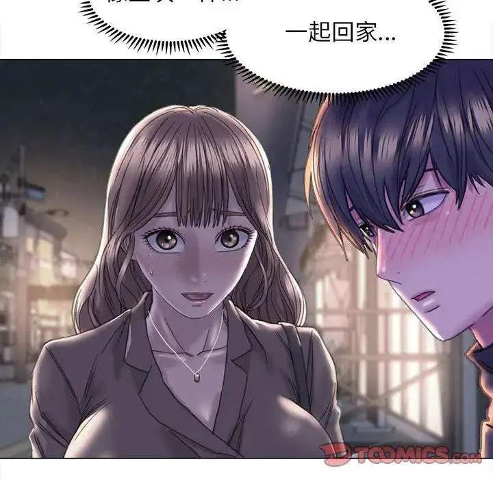 第13話