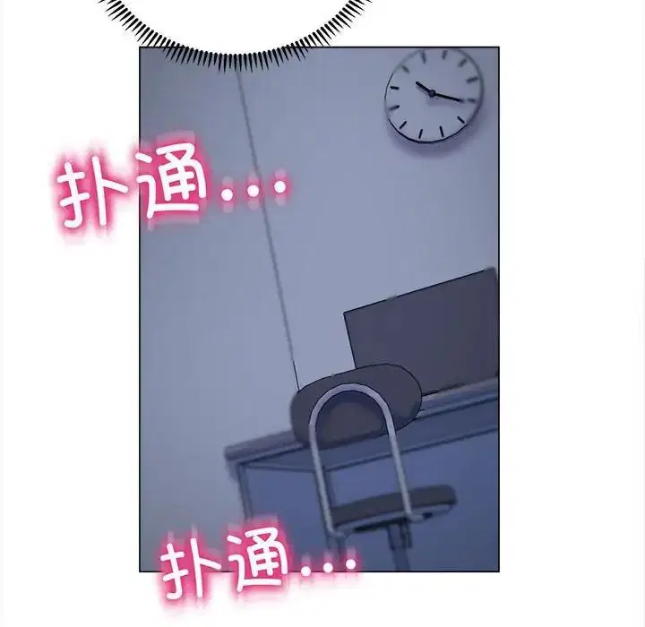 第13話