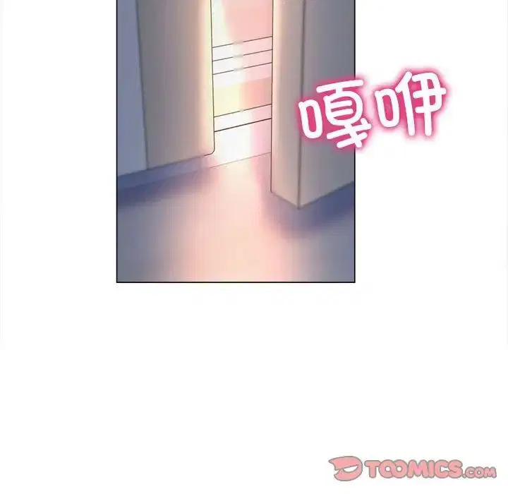 第13話