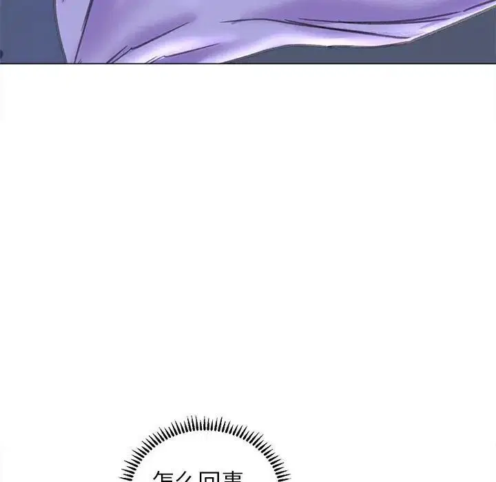 第13話