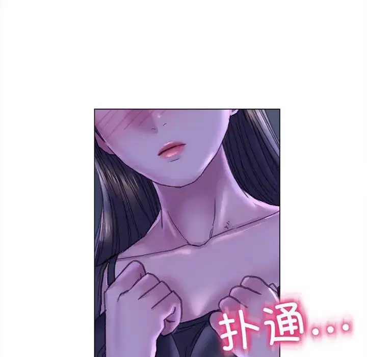 第13話