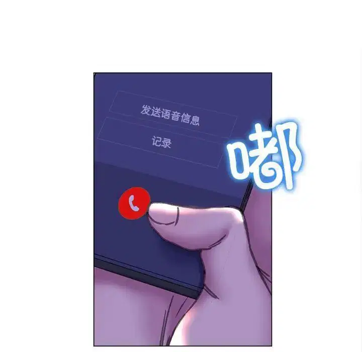 第13話