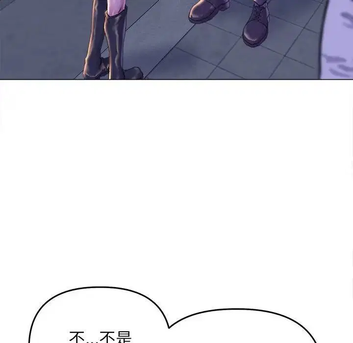第13話