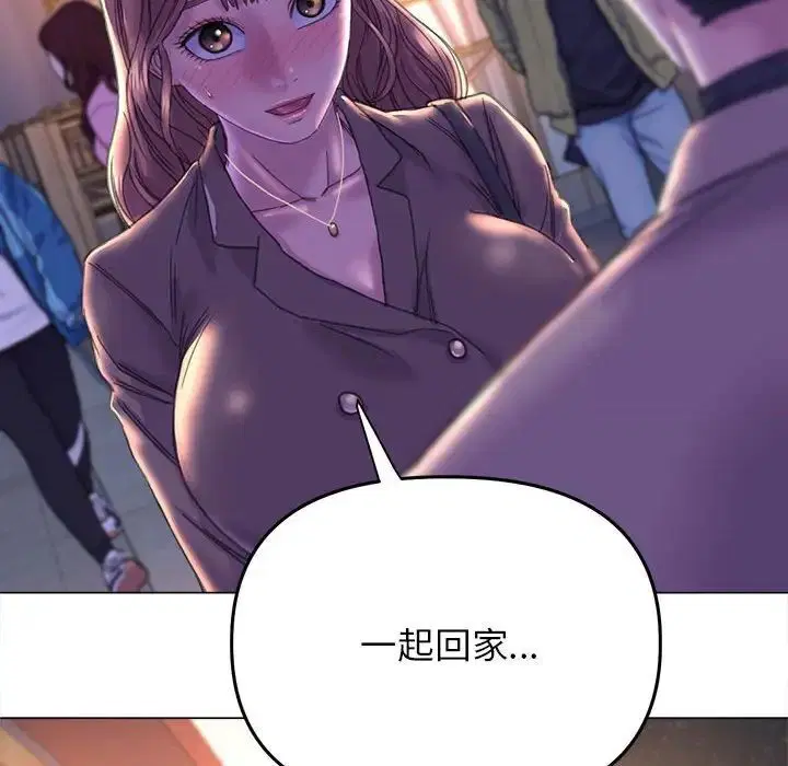 第13話