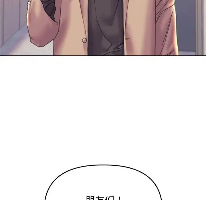 第13話