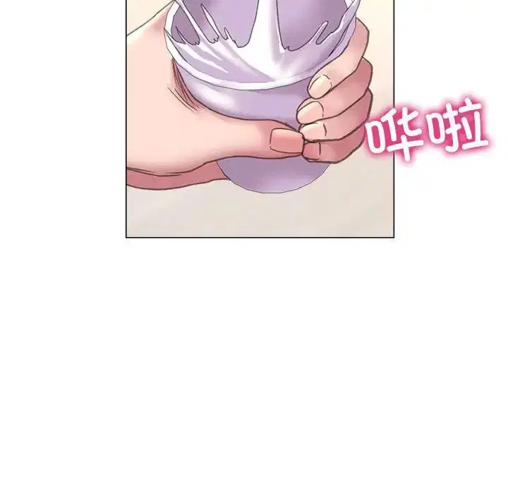 第13話