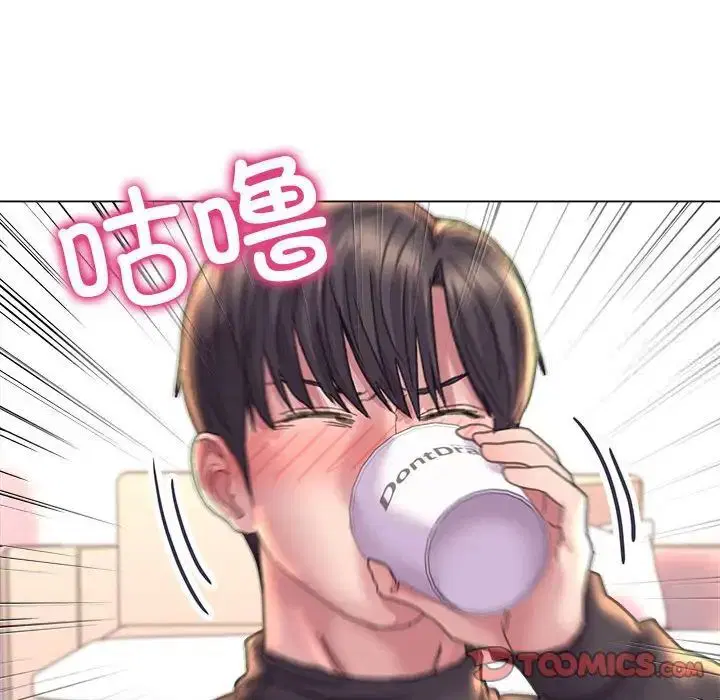 第13話