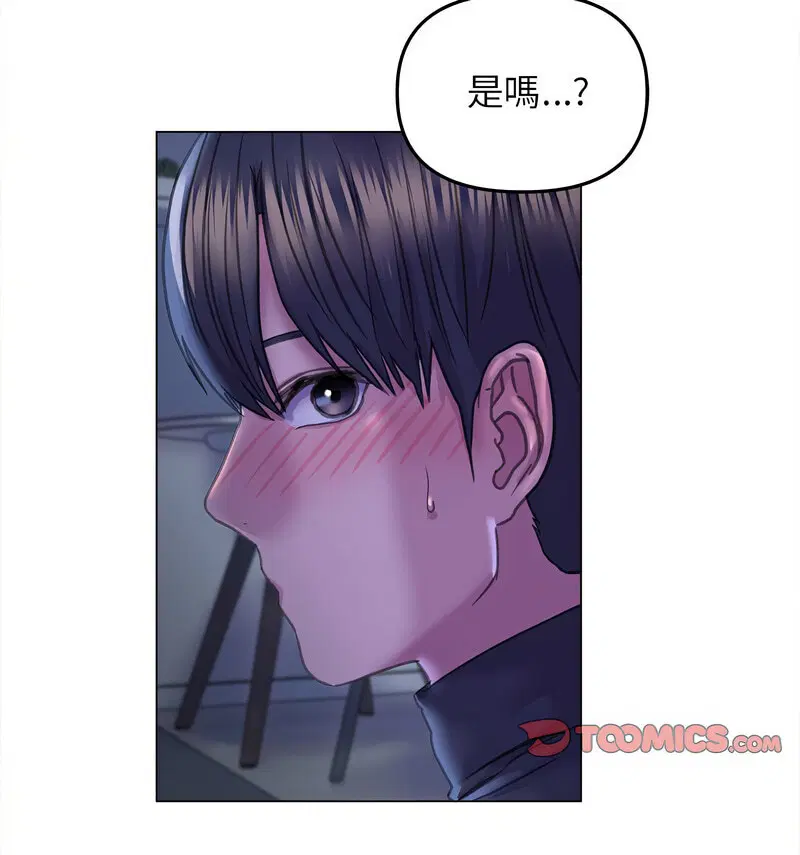 第14話