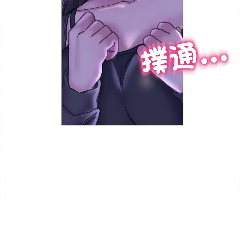 第14話