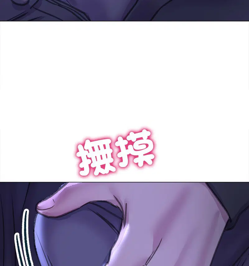 第14話