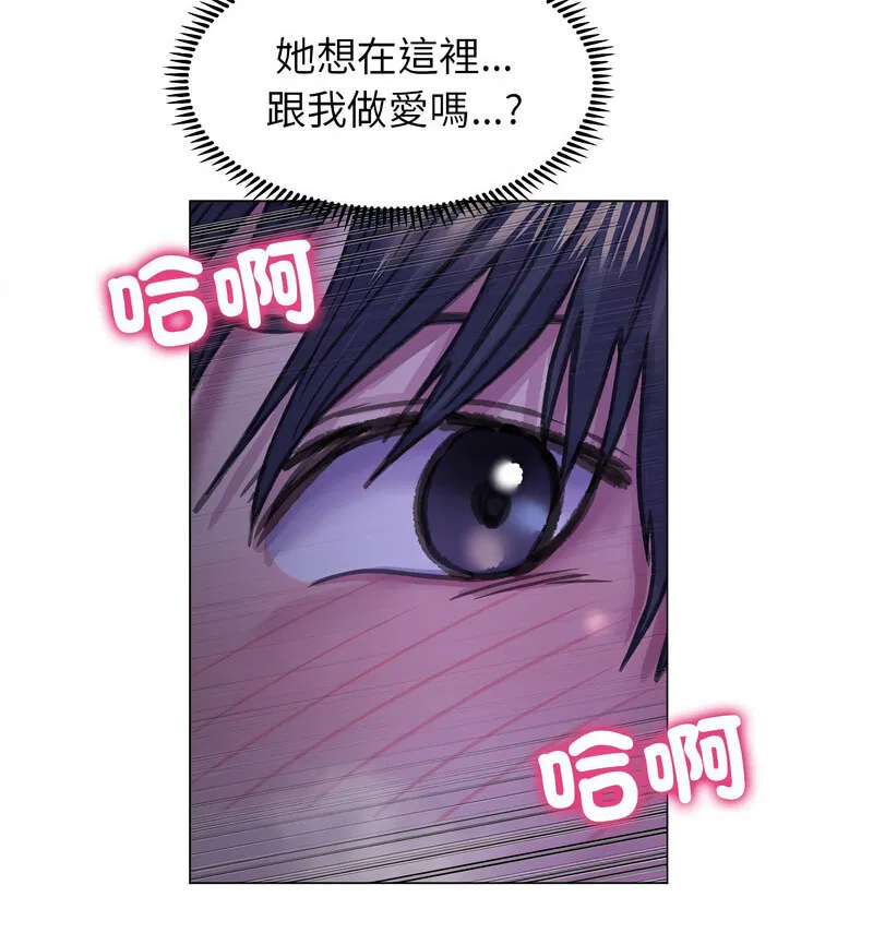 第14話