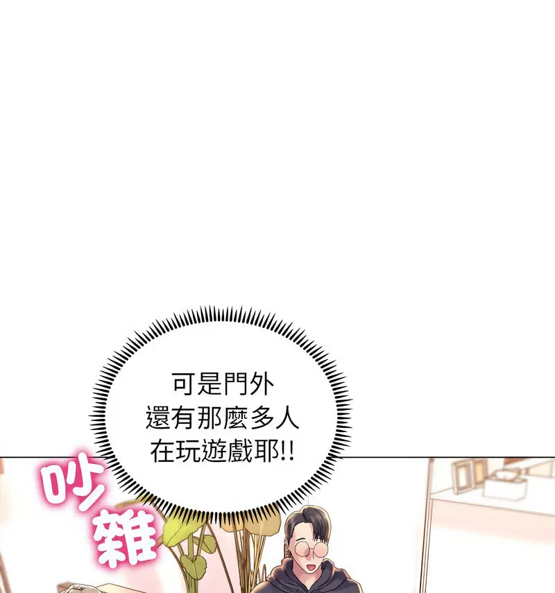 第14話