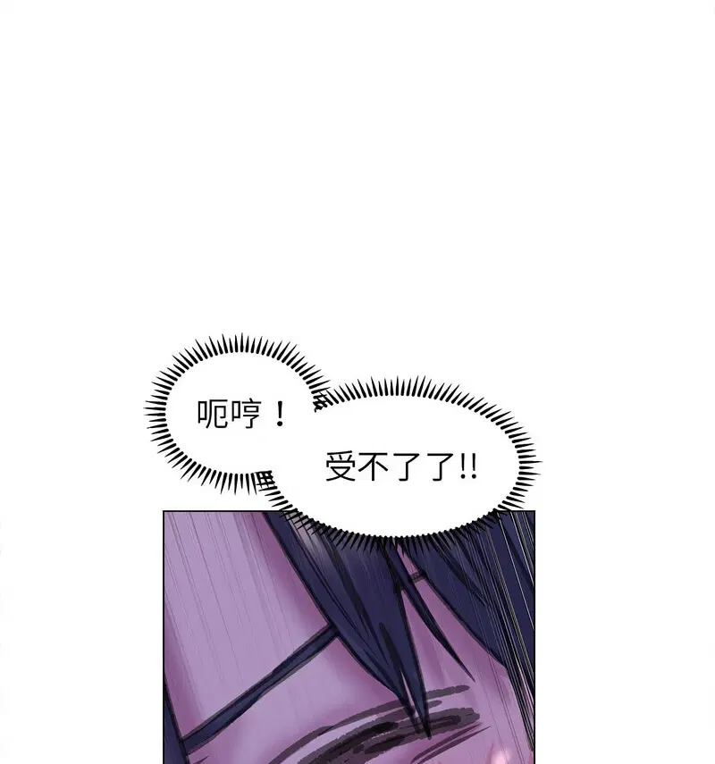 第14話