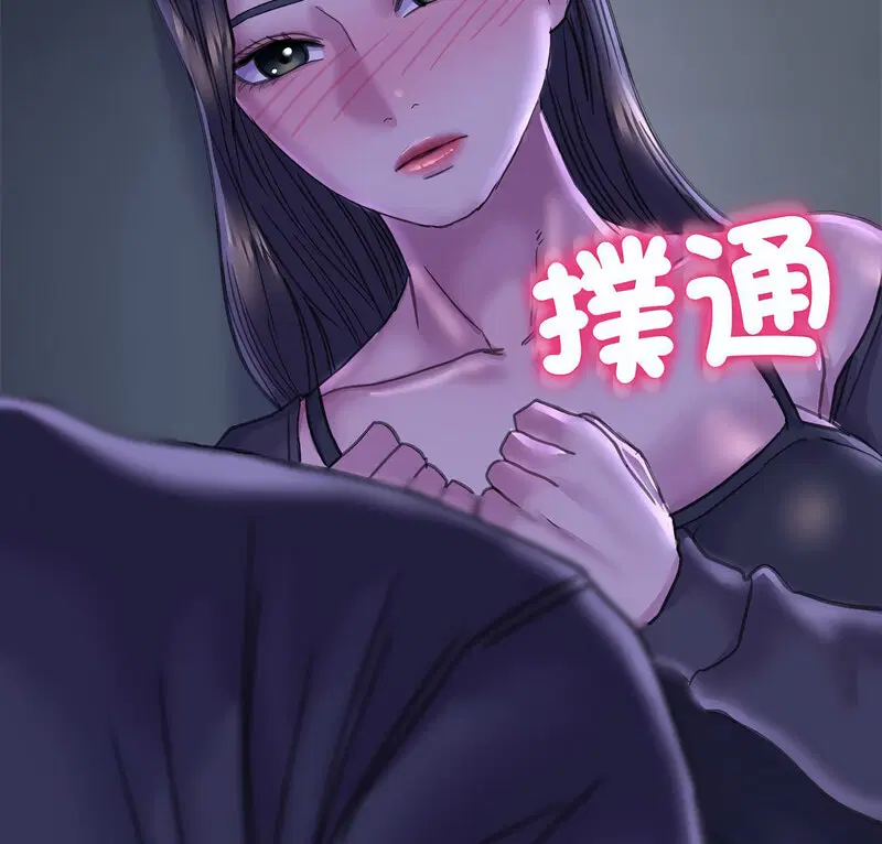 第14話