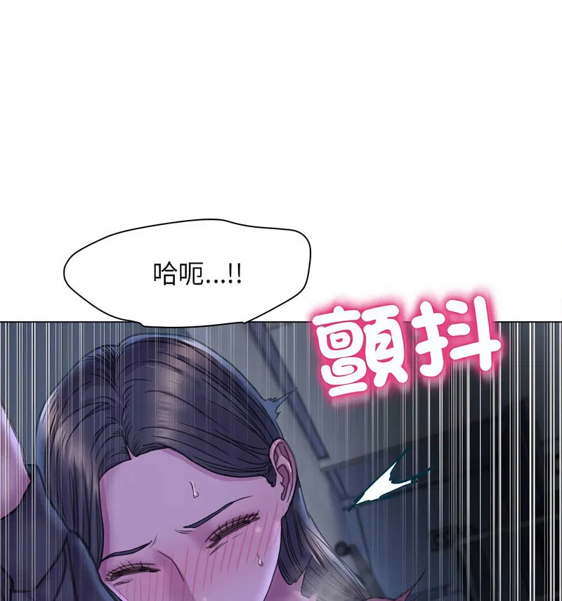第14話