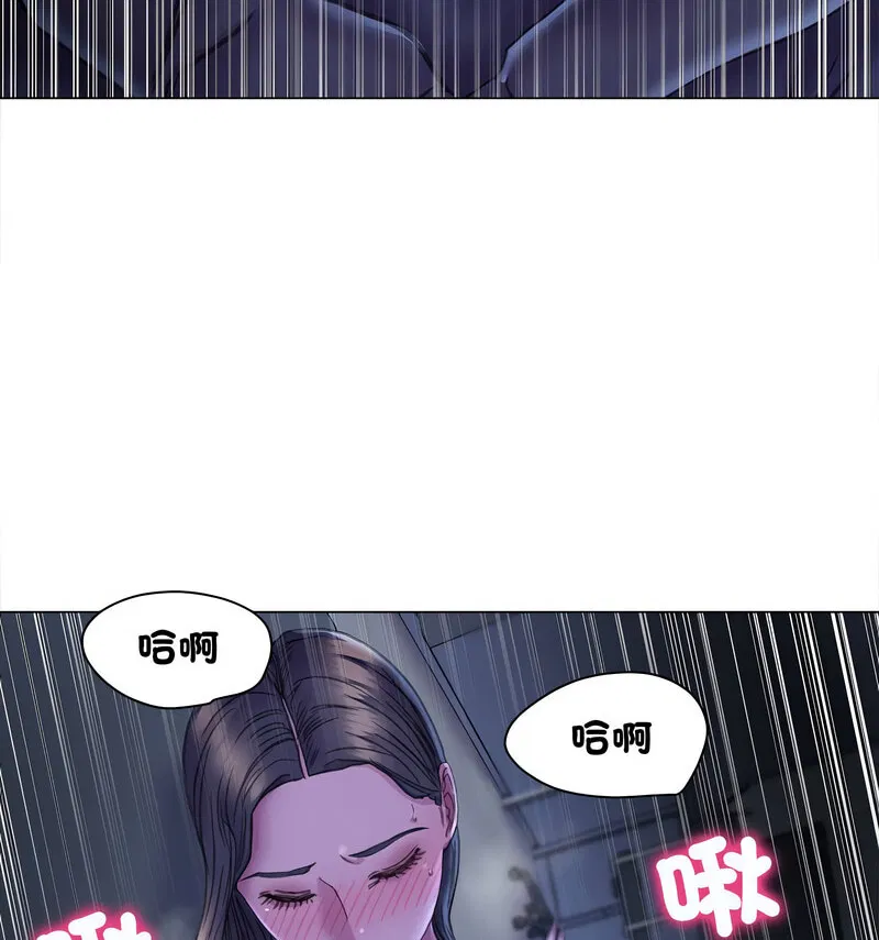 第14話
