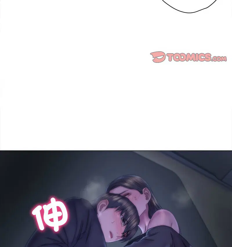 第14話