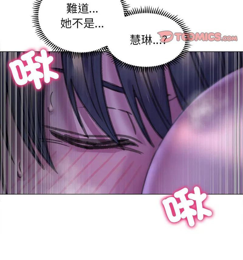 第14話