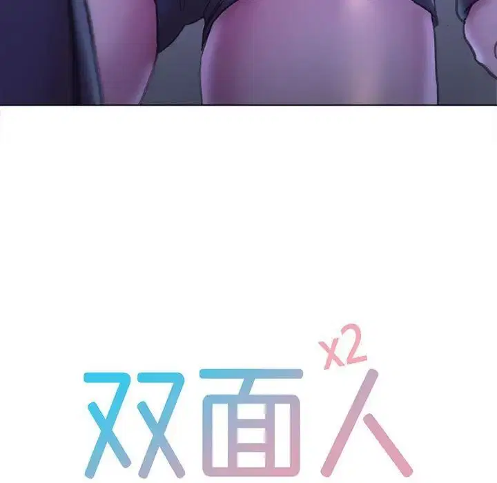 第15話