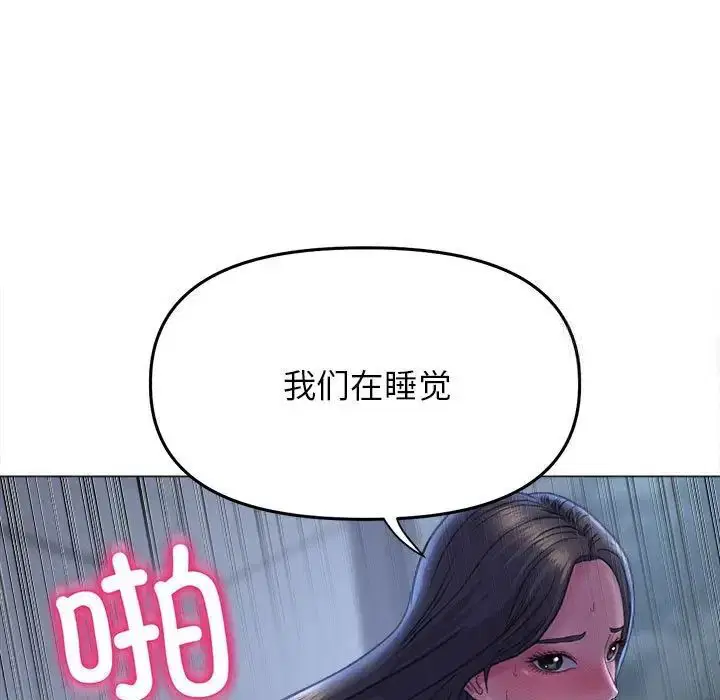 第15話