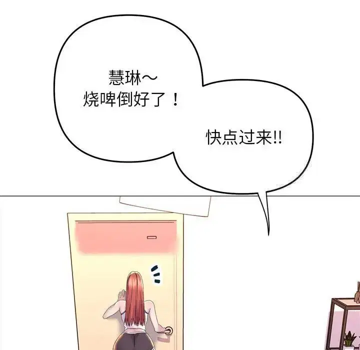 第15話