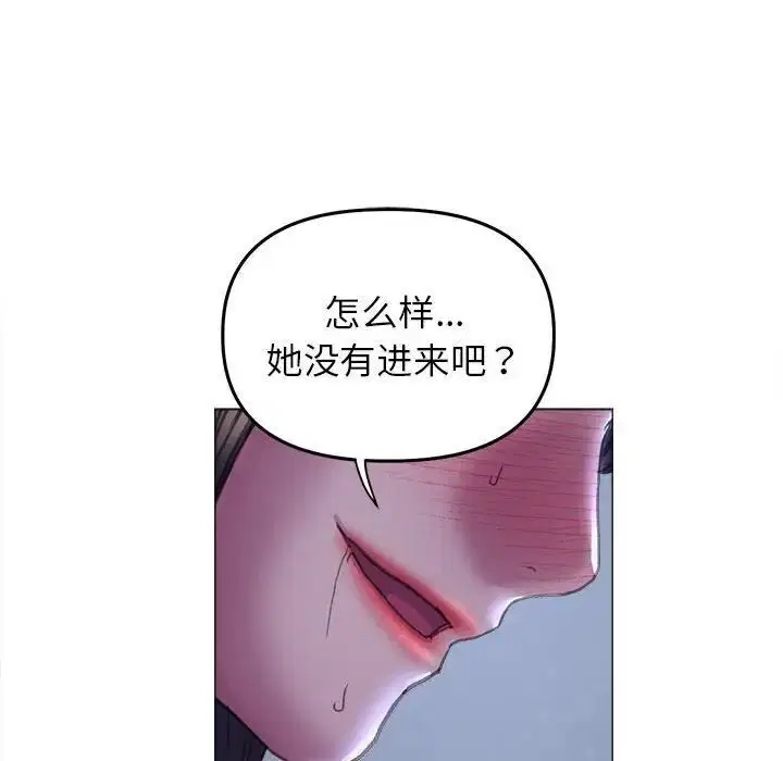 第15話