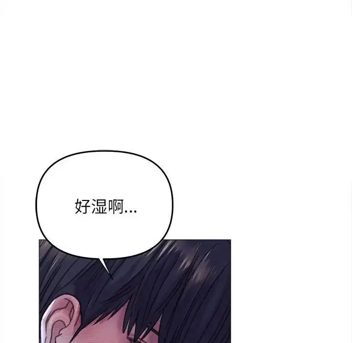 第15話