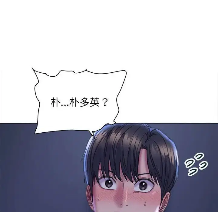 第15話