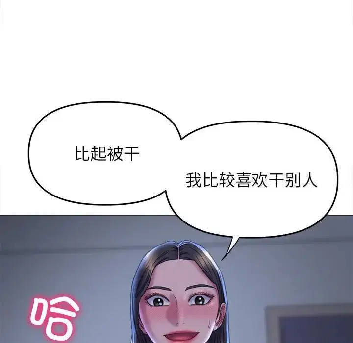 第15話