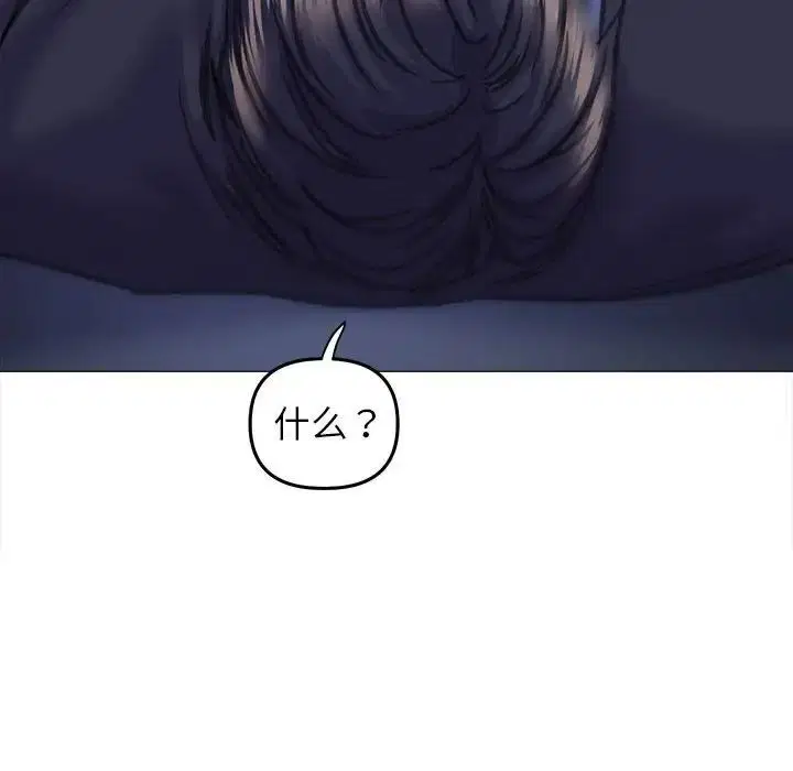 第15話