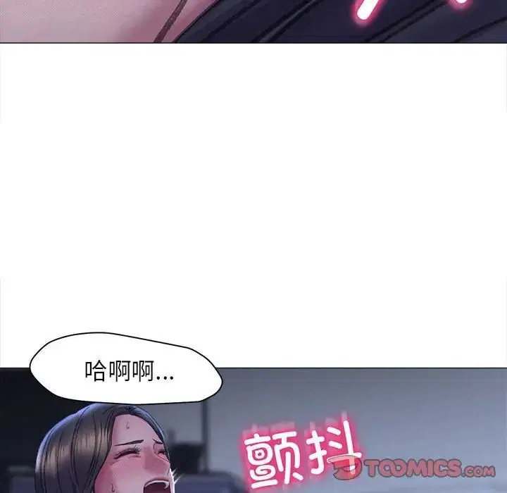 第15話