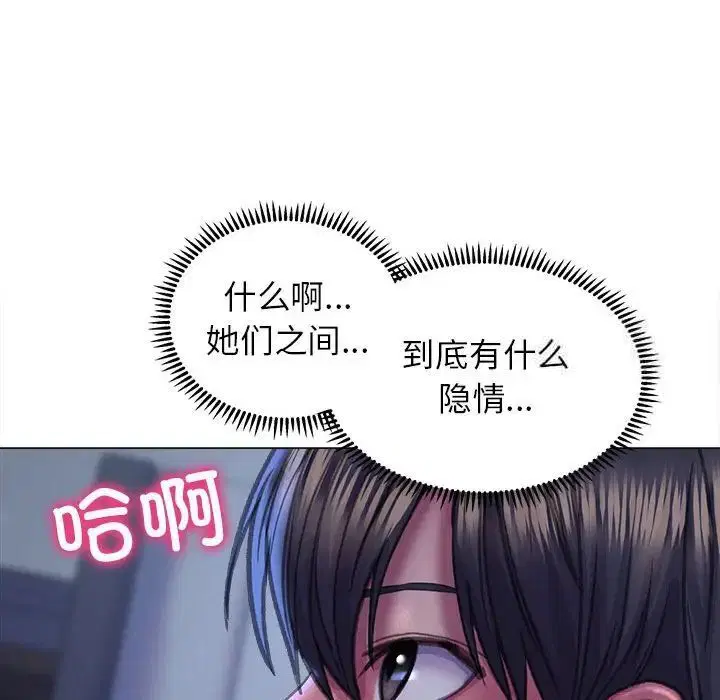 第15話