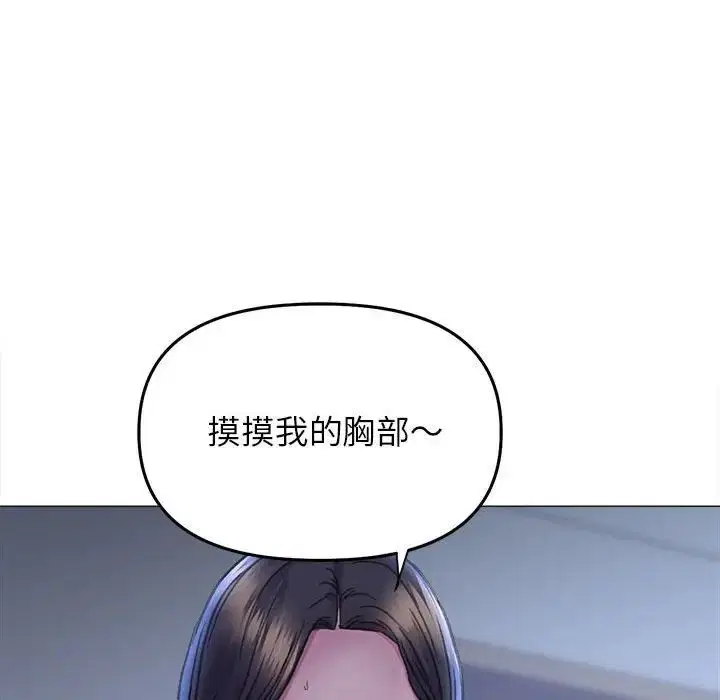 第15話