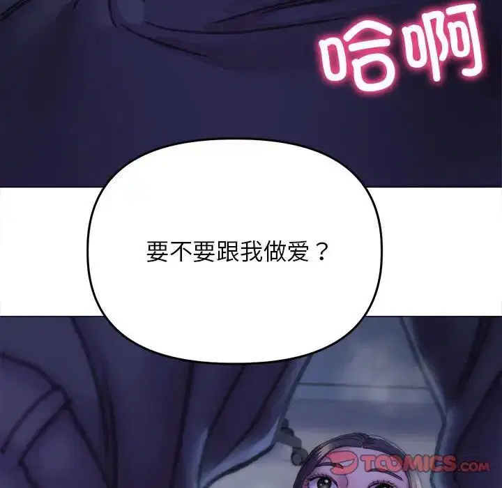 第15話