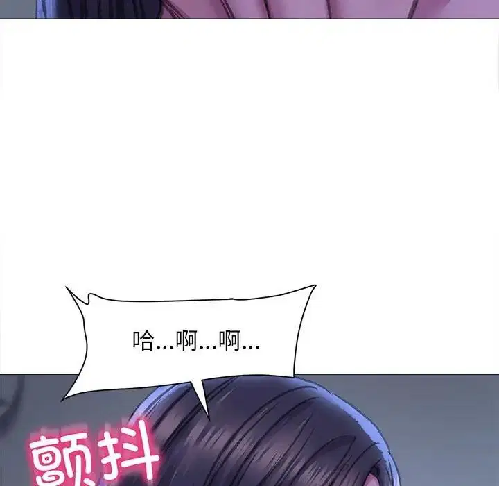第16話