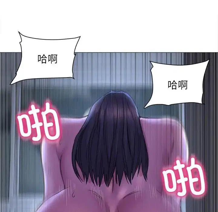 第16話