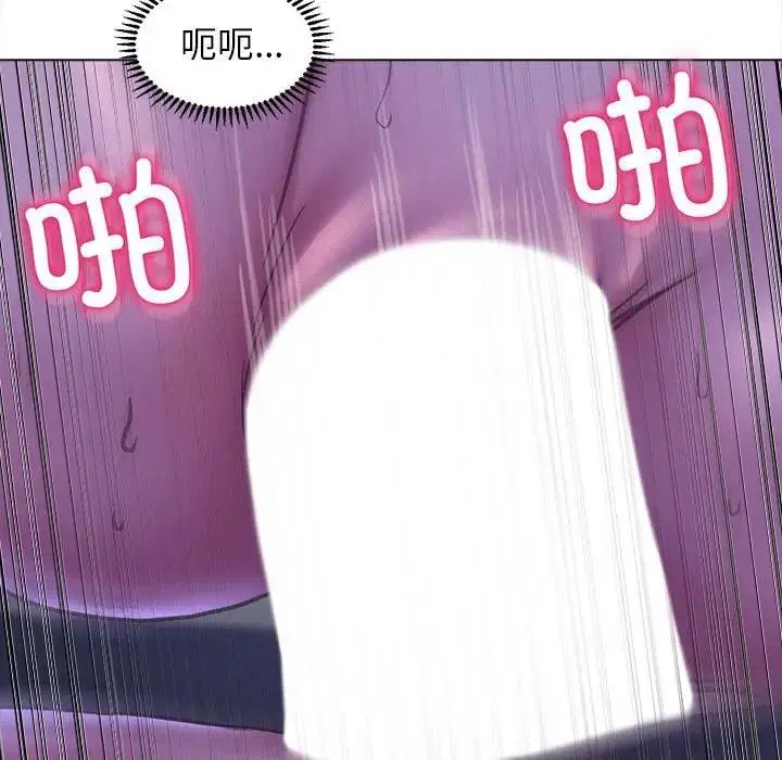 第16話