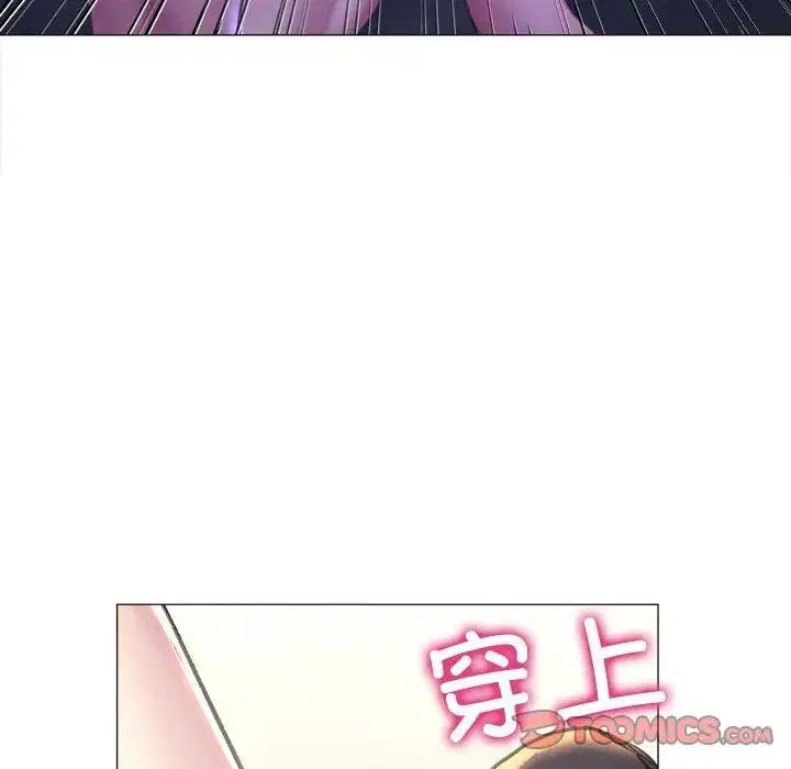 第16話